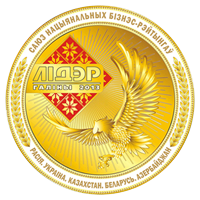 Лидер отрасли 2013